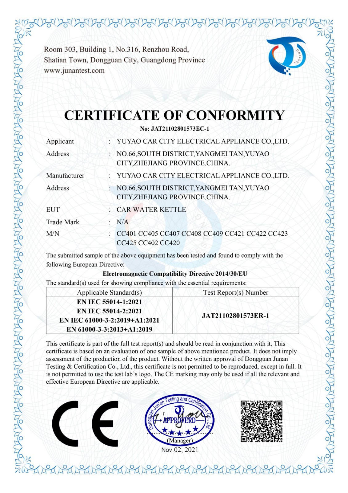 Honorary certificate5
