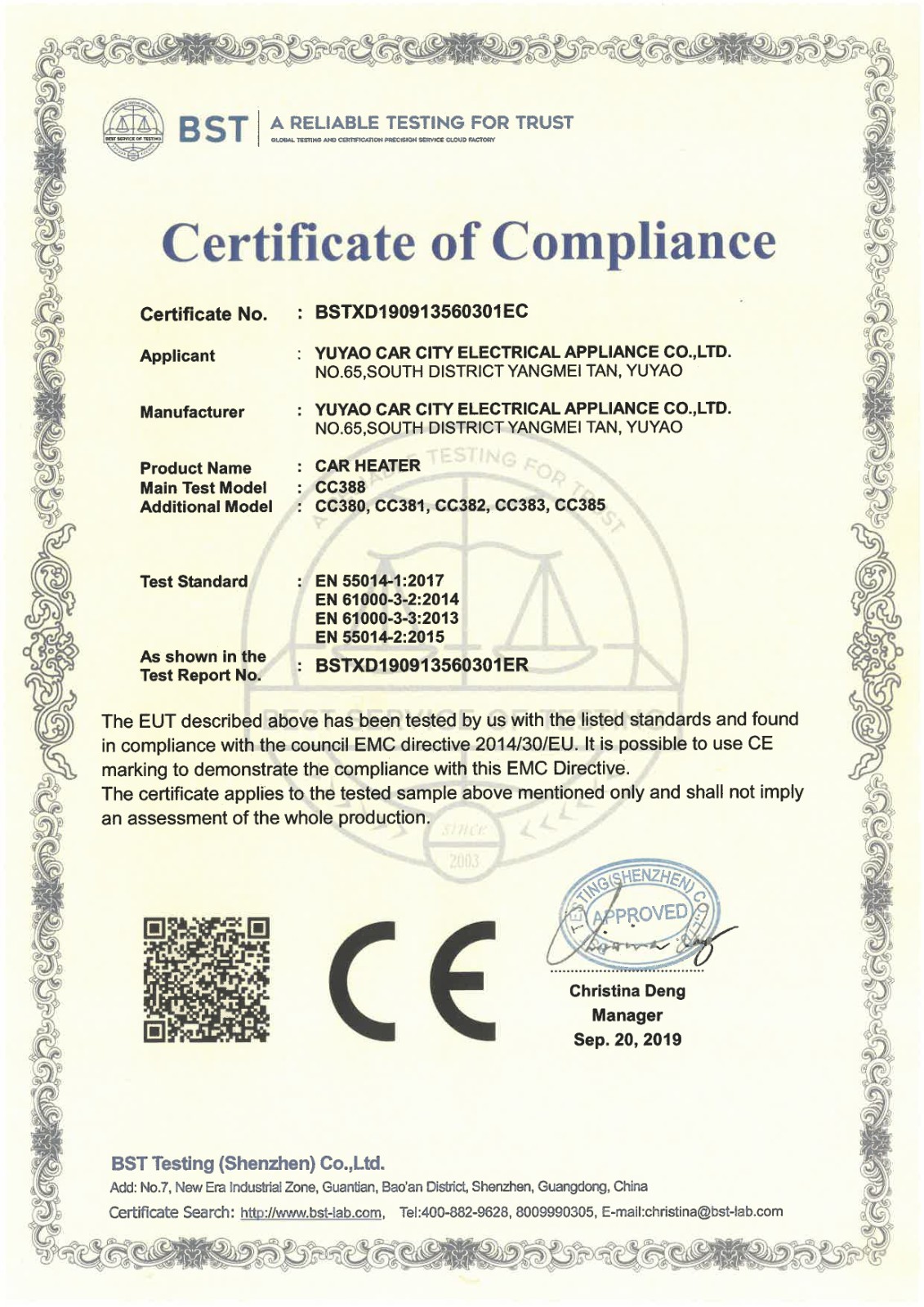 Honorary certificate2